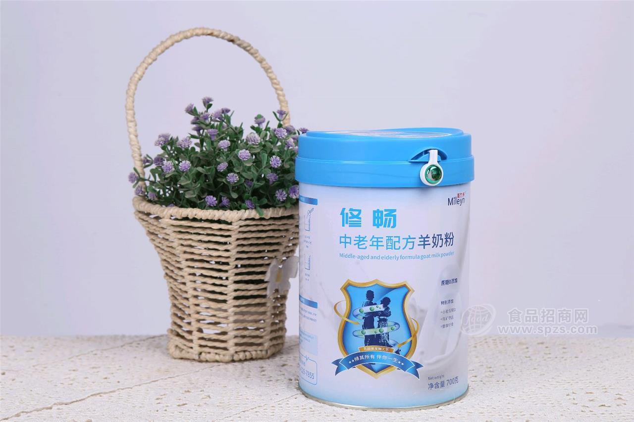 美力源修畅中老年羊奶粉