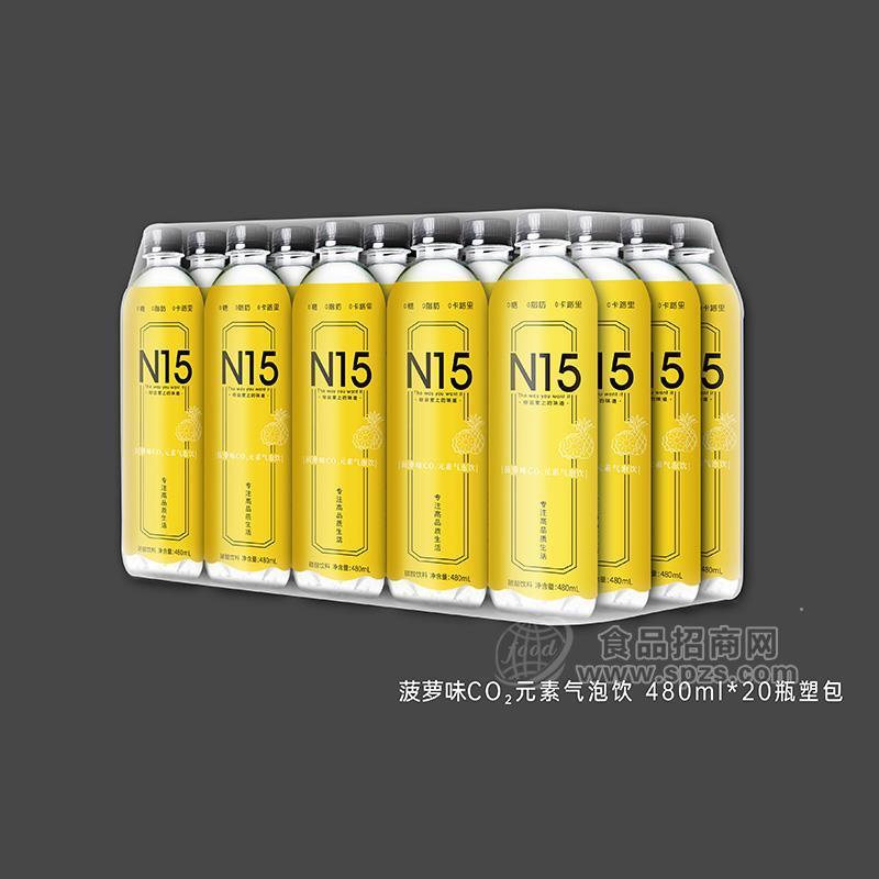 N15菠蘿味氣泡飲碳酸飲料480mlx15瓶