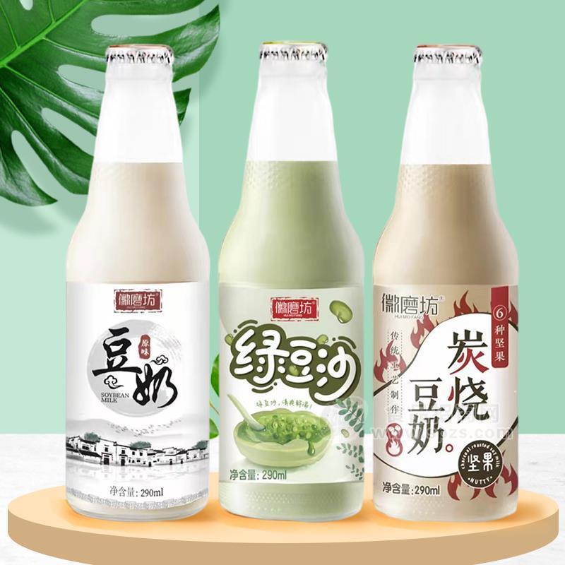 ·徽磨坊豆奶绿豆沙炭烧豆奶五谷杂粮饮品瓶装饮料290ml 