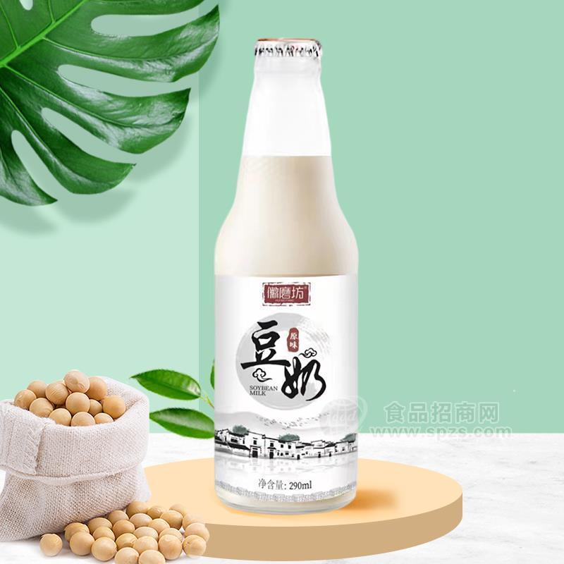·徽磨坊原味豆奶植物蛋白饮料顶天豆奶校园渠道餐饮渠道290ml 