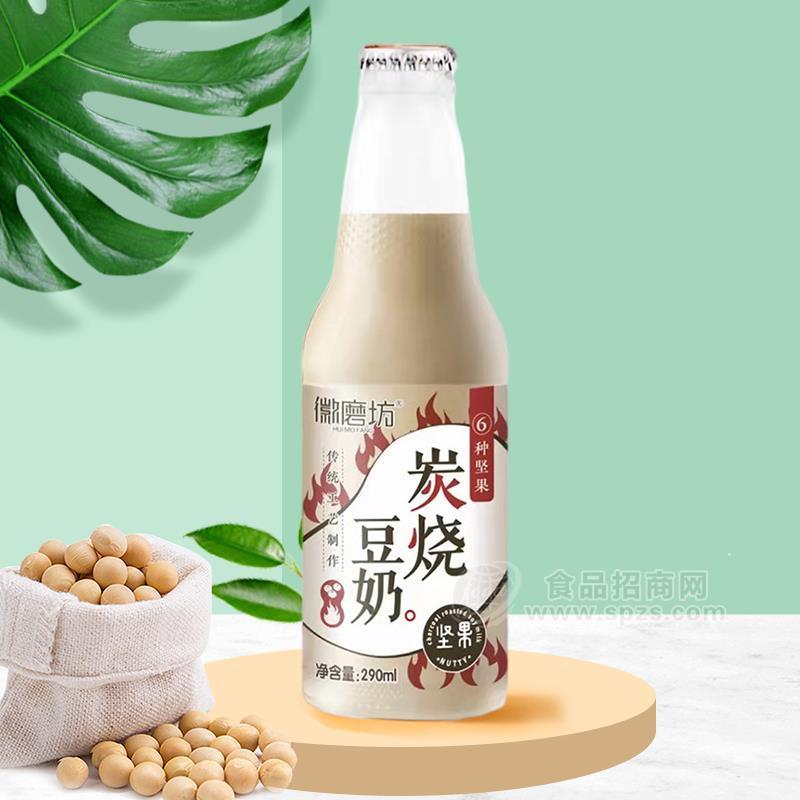 ·徽磨坊炭烧豆奶植物蛋白饮料290ml 