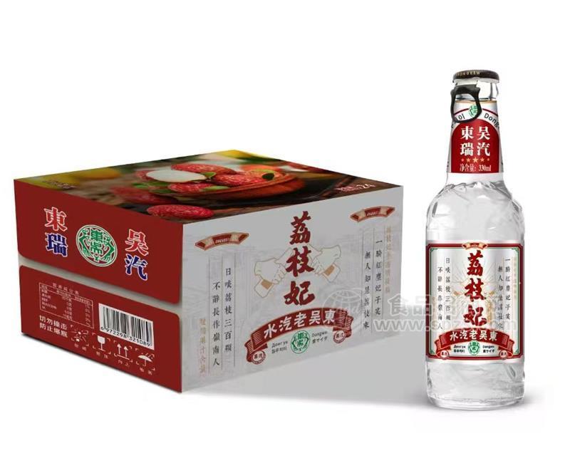 東吳瑞汽荔枝妃汽水