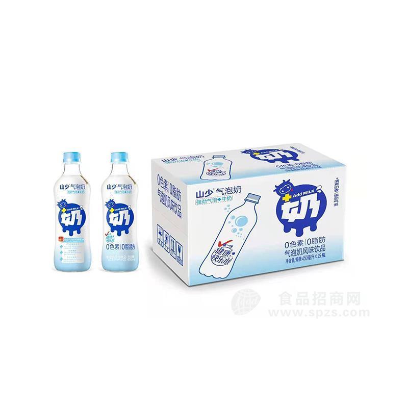 山少气泡奶风味饮品招商450mlx15瓶 
