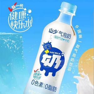 山少氣泡奶風(fēng)味飲品招商450ml氣泡水健康水氣泡汽水