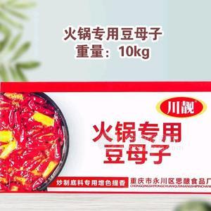 川靓火锅专用黄豆豉，增香提色，传统瓦缸发酵10kg/件装