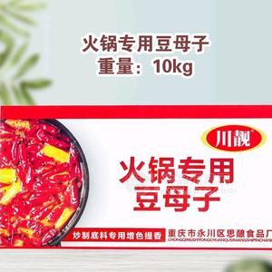 川靚火鍋專用黃豆豉，增香提色，傳統(tǒng)瓦缸發(fā)酵10kg/件裝