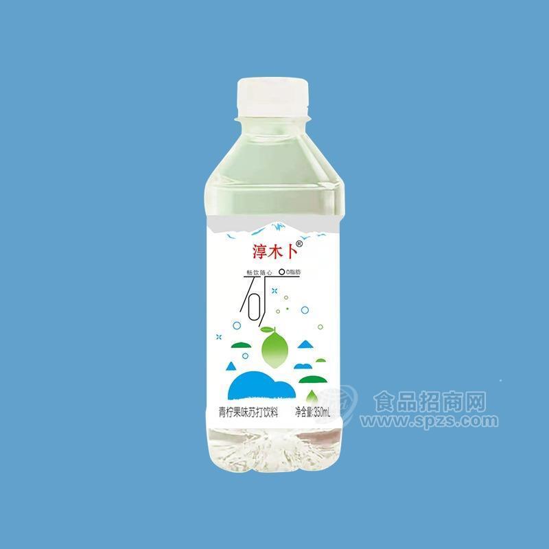 淳木卜青檸果味蘇打飲料招商(代工)350ml