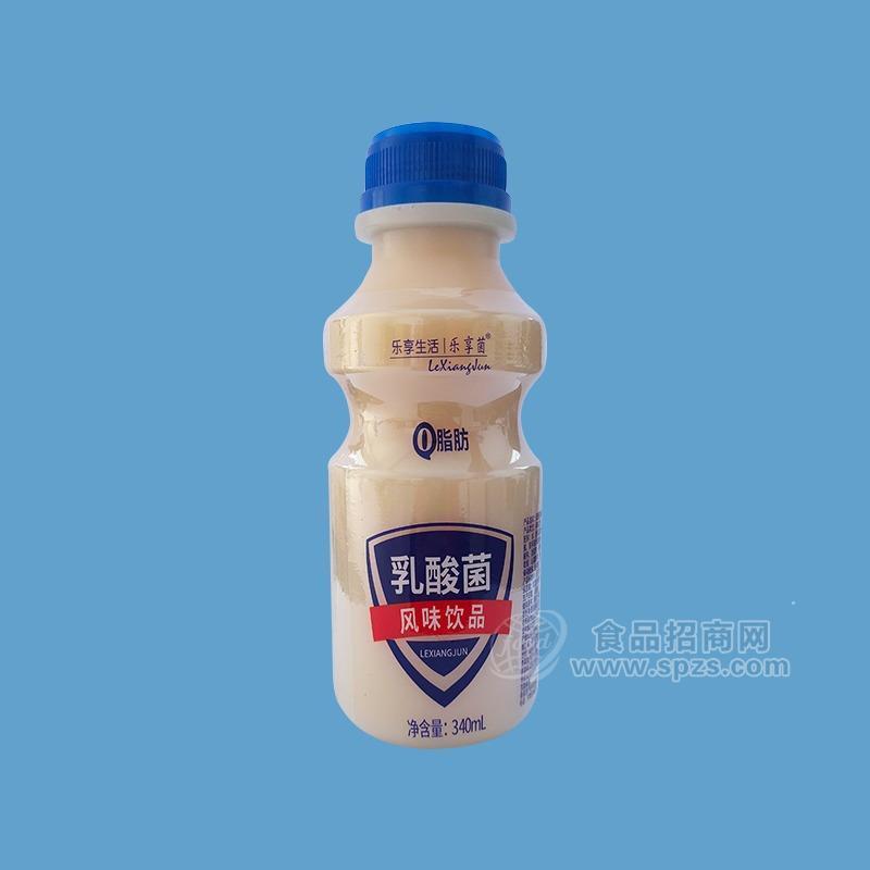 樂享菌乳酸菌風(fēng)味飲品原味340ml