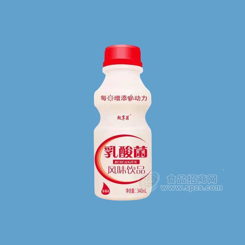 甄享菌草莓味乳酸菌風(fēng)味飲品340ml