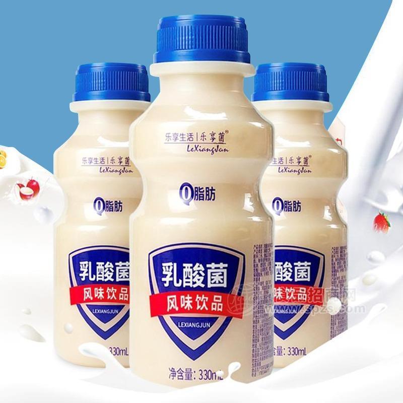 樂享菌原味乳酸菌風(fēng)味飲品330ml