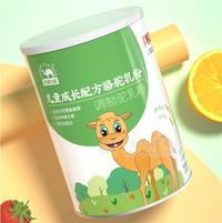 儿童成长配方营养驼奶粉