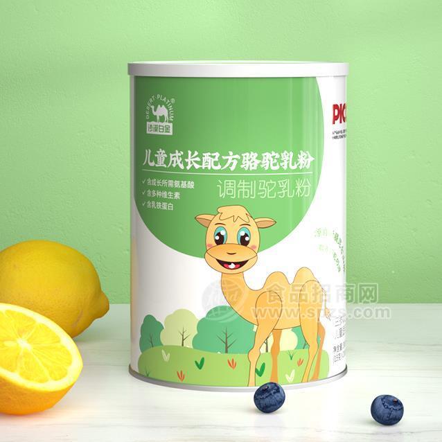 儿童成长配方营养驼奶粉