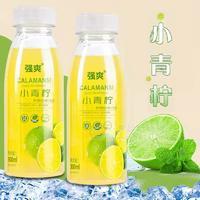 強爽小青檸復(fù)合果汁飲料 300ml