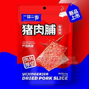 一井二家豬肉干肉脯肉片厚切招商香辣味65g