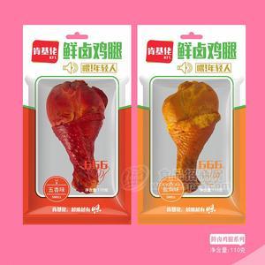 肯基佬五香味鮮鹵雞腿休閑食品招商140g