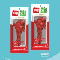 肯基佬香辣鸭翅根休闲食品招商45g