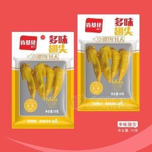 肯基佬多味翅尖休閑食品招商30g