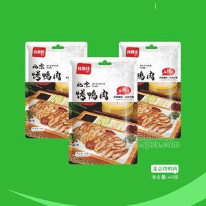 肯基佬麻辣味北京烤鸭肉休闲食品招商40g