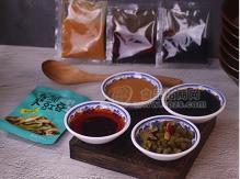 干拌面料包貼牌代加工 涼面熱干面調(diào)料芝麻醬料批發(fā)
