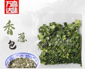 脫水蔥包1g 湯菜燒菜粉絲面條香蔥配料包批發(fā)