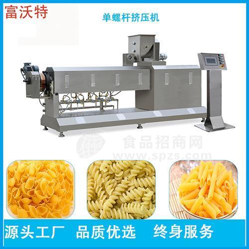 意式螺旋面生产设备 方管食品机械 小弯管通心粉机器