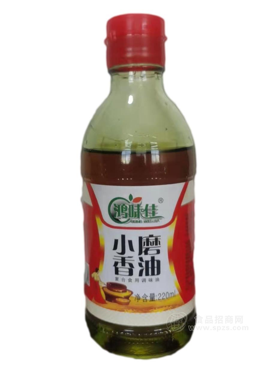 鴻味佳調(diào)和滴瓶香油220ml×20瓶