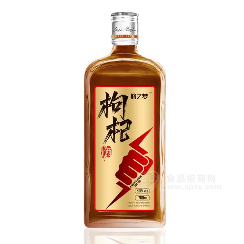 悠之梦枸杞酒30度700ml