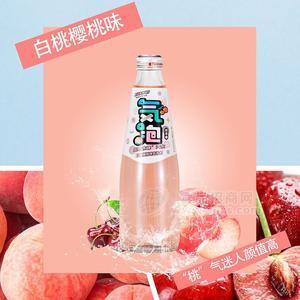 炫気冰峰汽水白桃櫻桃味氣泡水瓶裝招商325ml