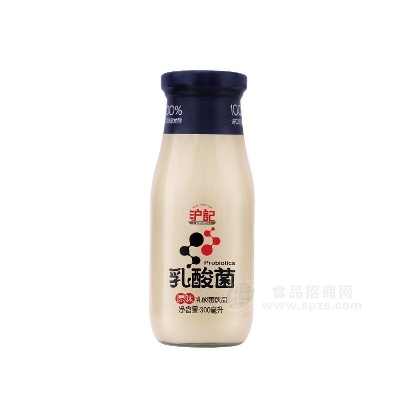 滬記原味乳酸菌飲品玻璃瓶300ml