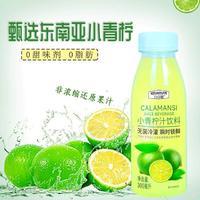 口口耶小青柠汁饮料全国招商