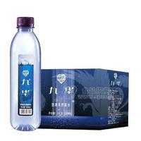 九華飲用水山泉水含礦物質(zhì)水529ml中高端瓶裝水