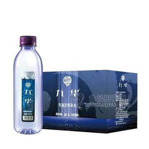 九華飲用水山泉水含礦物質水礦泉水369ml中高端瓶裝水箱包