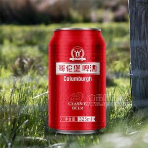 夜場(chǎng)KTV酒吧用酒-易拉罐啤酒-24聽(tīng)裝-淡爽型-口感清爽