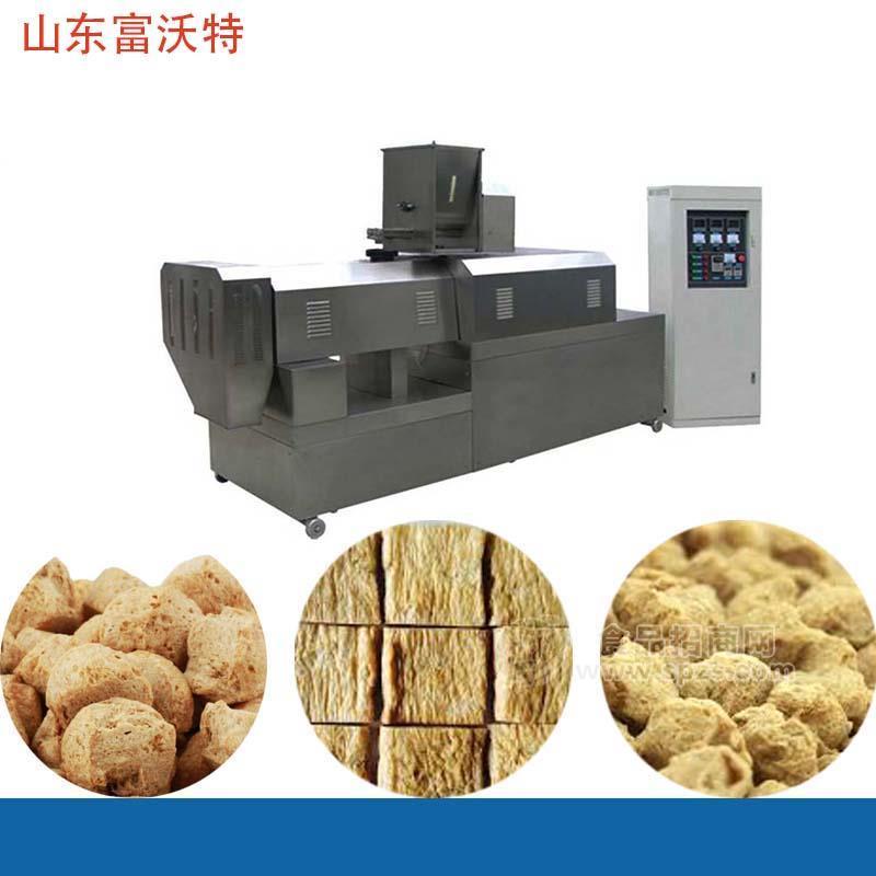 蛋白机器 蛋白生产设备 拉丝蛋白机械