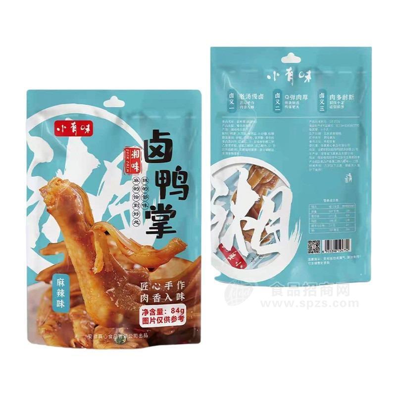 小有味麻辣味鹵鴨掌肉干肉脯休閑食品招商84g