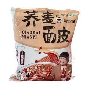樂(lè)嗨家麻醬味蕎麥面皮方便食品招商  