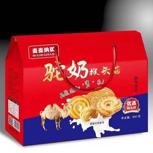 麥麥納琪無(wú)蔗糖粗糧餅干代加工OEM貼牌招商