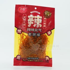 衛(wèi)高風干羊肉味辣條麻辣辣條袋裝招商130g