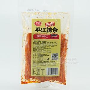 衛(wèi)高正宗平江辣條網(wǎng)紅麻辣棒調(diào)味面制品袋裝招商125g