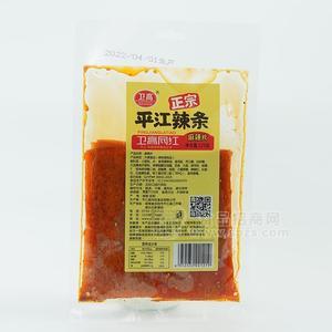 卫高正宗平江辣条网红麻辣片调味面制品袋装招商125g