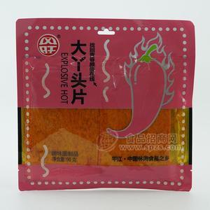 風(fēng)旺大丫頭片辣條調(diào)味面制品袋裝招商90g