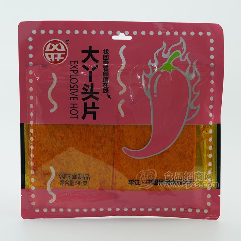 風(fēng)旺大丫頭片辣條調(diào)味面制品袋裝招商90g