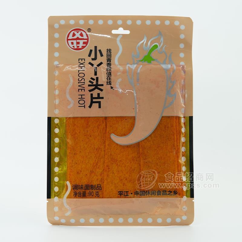 風(fēng)旺小丫頭片辣條調(diào)味面制品袋裝招商90g