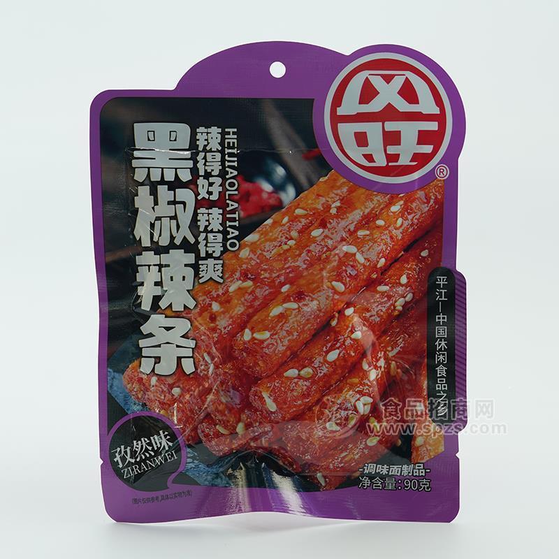 风旺孜然味黑椒辣条调味面制品袋装招商90g