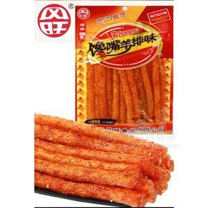 風旺饞嘴羊排味辣條調(diào)味面制品袋裝招商130g