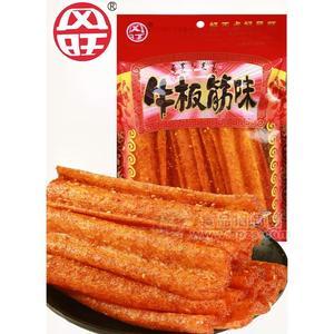 风旺牛板筋味辣条袋装招商