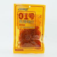 湘辣好麥01號(hào)烤羊肉味辣條休閑食品70g