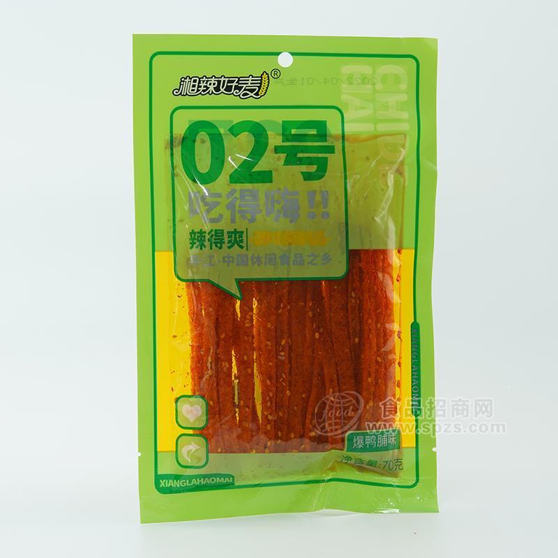 湘辣好麦02号爆鸭脯味辣条休闲食品70g