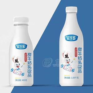 宜乐多奶糖味甜牛奶含乳饮料瓶装400ml