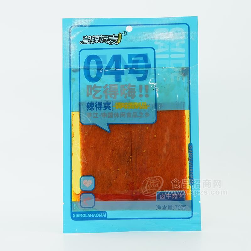 湘辣好麥04號鹵牛肉味辣條休閑食品70g